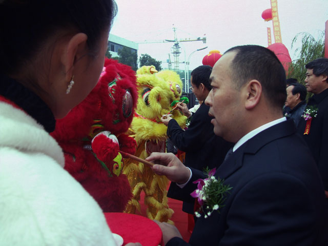 JJB竞技宝企业职工文体健康活动中心管理系统图片