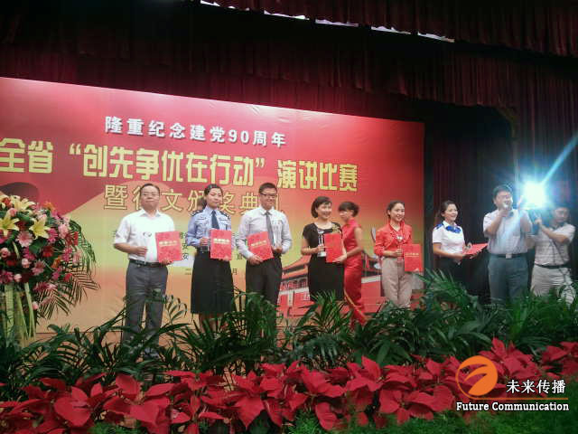 JJB竞技宝官方招商合作协议与全站代理商扶持计划图片