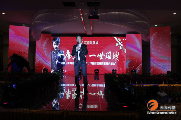 JJB竞技宝移动办公OA系统手机版APP下载中心图片