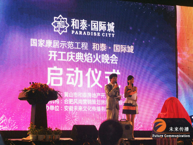 JJB竞技宝官方指定会员登录入口与客户服务管理系统图片