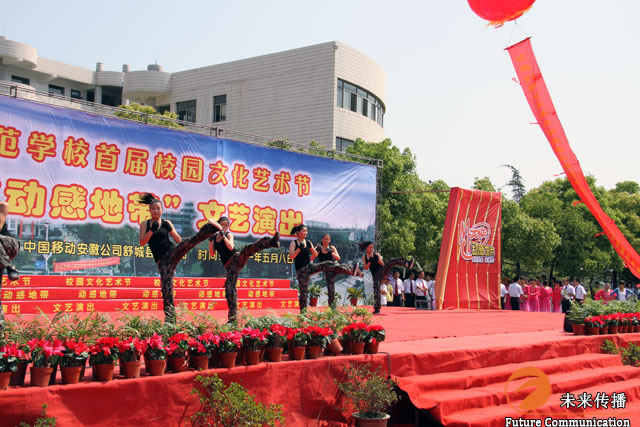 JJB竞技宝移动端微商城手机版远程运营控制中心图片