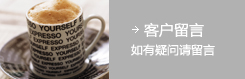 JJB竞技宝掌上供应链订货系统官方移动APP绿色下载