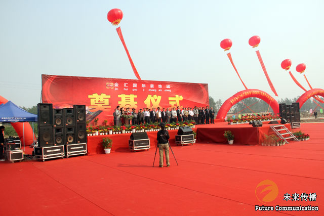JJB竞技宝全站专属采购通道登录与订单提交通道图片
