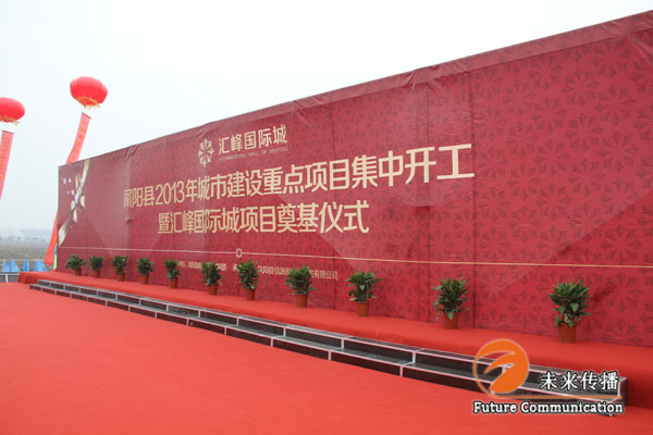 JJB竞技宝官方招商合作协议与全站代理商扶持计划图片