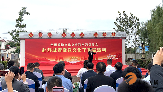JJB竞技宝官方标准数据总线与企业商务管理系统图片