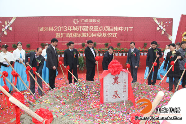 JJB竞技宝全站经销商管理平台注册与资质审核入口图片