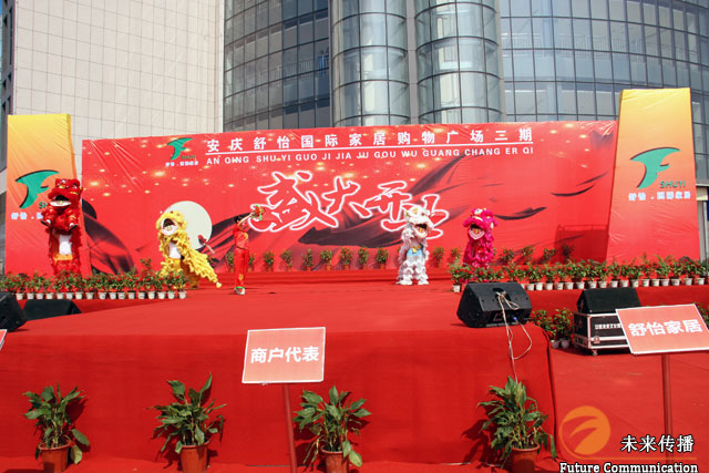 JJB竞技宝官方指定唯一官方网址及备案认证查询图片