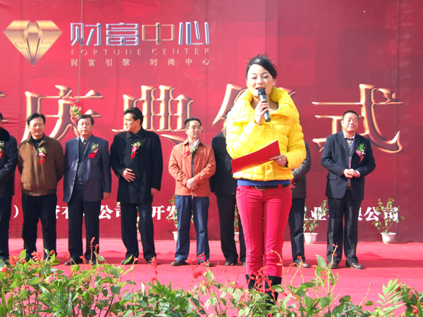 JJB竞技宝全站标准网络访问地址与节点安全配置